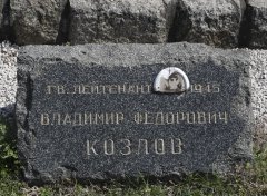 SHAL0372.JPG